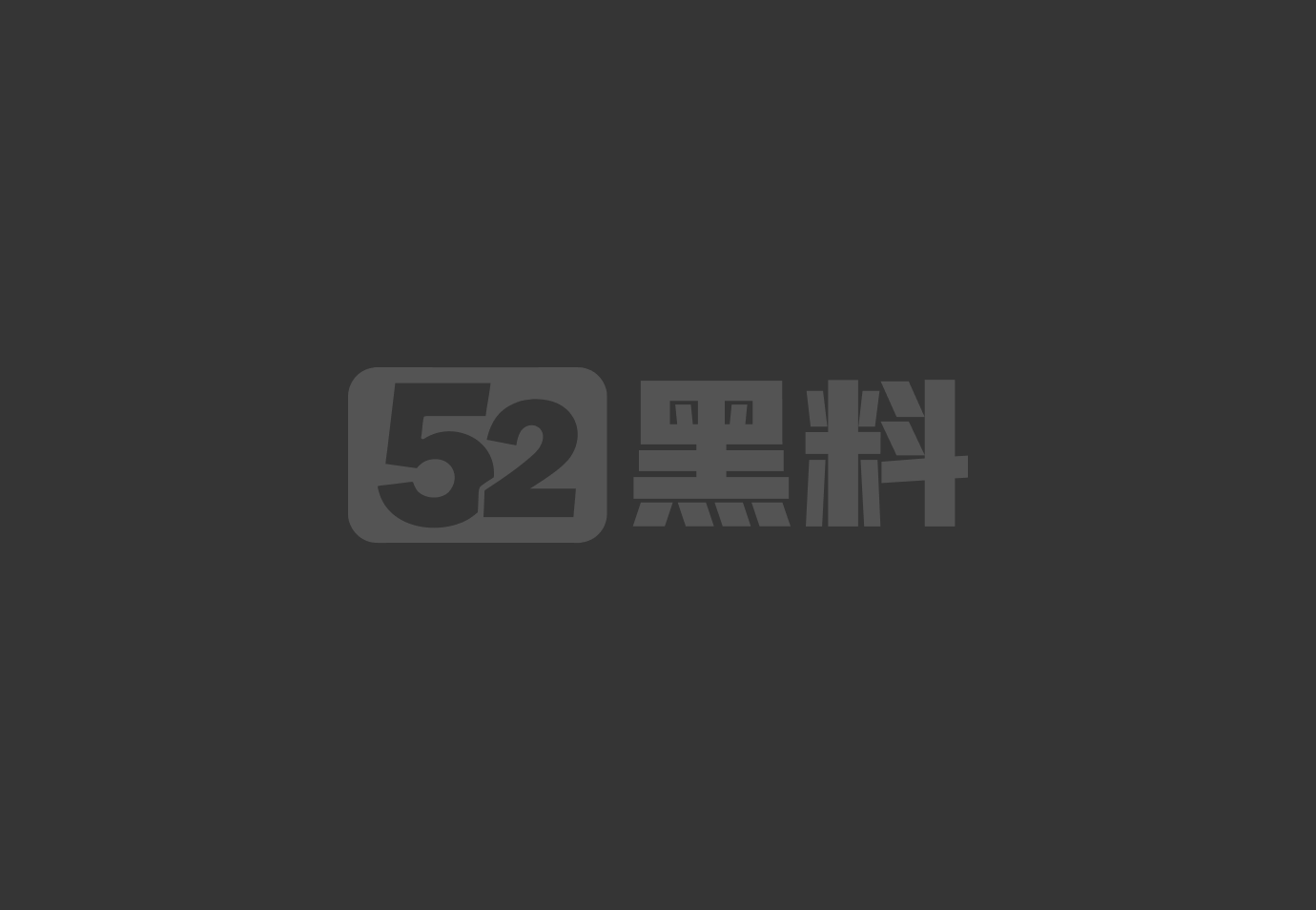 安徽小新娘 刘婷相关图片1